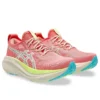 Gel-Nimbus 27 TR ”Nature Bathing Guava”