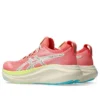 Gel-Nimbus 27 TR ”Nature Bathing Guava”