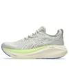 Gel-Nimbus 27 TR ”Nature Bathing Lime Green”
