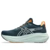Gel-Nimbus 27 TR ”Nature Bathing Tranquil Teal”