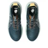 Gel-Nimbus 27 TR ”Nature Bathing Tranquil Teal”