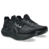 Gel-Nimbus 27 Wide ”Black Graphite Grey”