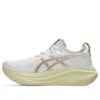 Gel-Nimbus 27 Wide ”White Fawn”
