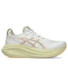 Gel-Nimbus 27 Wide ”White Fawn”