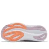 Gel-Nimbus 27 Wide ”White Light Ube”