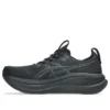 Gel-Nimbus 28 ”Black Graphite Grey”