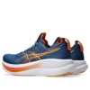 Gel-Nimbus 28 2E WIde ”Twilight Blue Anzu”