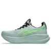Gel-Nimbus 28 4E Extra Wide ”Cold Moss Illuminate Green”