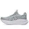 Gel-Nimbus 28 ATC ”Piedmont Grey Pure Silver”