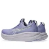 Gel-Nimbus 28 ”Bluebell White”