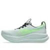 Gel-Nimbus 28 ”Cold Moss Illuminate Green”