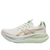 Gel-Nimbus 28 CP ”Cream Pepper”