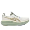 Gel-Nimbus 28 CP ”Cream Pepper”