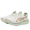 Gel-Nimbus 28 CP ”Cream Pepper”