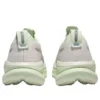 Gel-Nimbus 28 CP ”Cream Pepper”