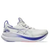 Gel-Nimbus 28 ”Cream Pure Silver”