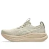Gel-Nimbus 28 ”Feather Grey Cream”