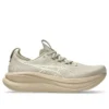 Gel-Nimbus 28 ”Feather Grey Cream”