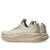 Gel-Nimbus 28 ”Feather Grey Cream”