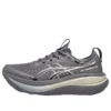 Gel-Nimbus 28 Go ”Carbon Cream”