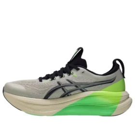 Gel-Nimbus 28 ”Lite-Show Collection”