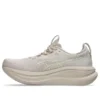 Gel-Nimbus 28 ”Mineral Beige Cream”
