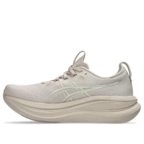 Gel-Nimbus 28 ”Mineral Beige Cream”