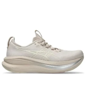 Gel-Nimbus 28 ”Mineral Beige Cream”