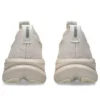 Gel-Nimbus 28 ”Mineral Beige Cream”
