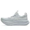 Gel-Nimbus 28 ”Piedmont Grey Cream”