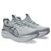 Gel-Nimbus 28 ”Piedmont Grey Pure Silver”