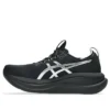 Gel-Nimbus 28 Platinum ”Platinum Black”