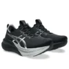 Gel-Nimbus 28 Platinum ”Platinum Black”