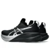 Gel-Nimbus 28 Platinum ”Platinum Black”