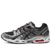Gel-Nimbus 9 ”Graphite Grey Silver”