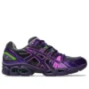 Gel-Nimbus 9 ”Night Shade Orchid”