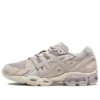 Gel-Nimbus 9 ”Oyster Grey Birch”