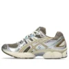 Gel-Nimbus 9 ”Pepper Wood Crepe”