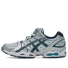 Gel-Nimbus 9 ”Pure Silver French Blue”