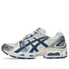 Gel-Nimbus 9 ”White Light Indigo”