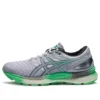 Gel-Nimbus Lite ”Piemont Grey”