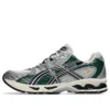 GEL-NimbusI 10.1 ”Cream Grove”