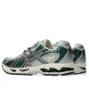 GEL-NimbusI 10.1 ”Cream Grove”