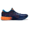 Gel-Noosa ”Navy Orange”