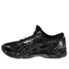 Gel-Noosa Tri 11 ”Paint Splatter – Black”