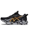 Gel-Noosa Tri 13 ”Color Injection Pack – Black Pure Gold”