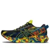 Gel-Noosa Tri 13 ”Color Injection Pack – Black Sour Yuzu”