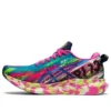 Gel-Noosa Tri 13 ”Color Injection Pack – Digital Aqua Hot Pink”