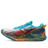 Gel-Noosa Tri 13 ”Color Injection Pack – Digital Aqua Marigold Orange”
