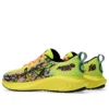 Gel-Noosa Tri 16 ”Safety Yellow Black”
